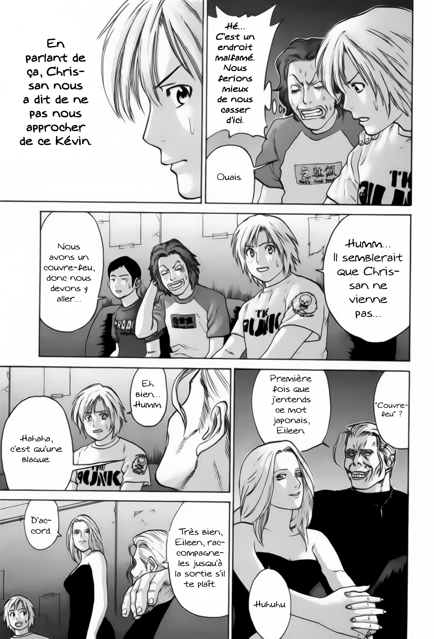 img Karate Shoukoushi Kohinata Minoru 6